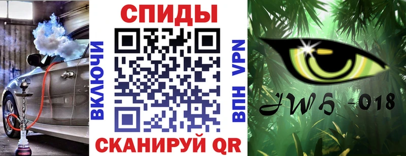 Бутират оксибутират как найти закладки Наро-Фоминск
