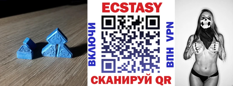 mega ссылка  Наро-Фоминск  Экстази бентли 