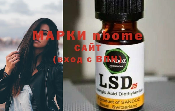 стафф Богданович