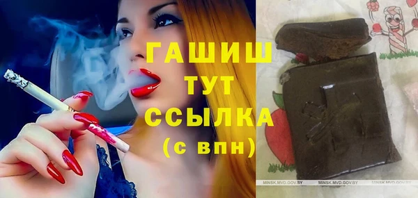 стафф Богданович