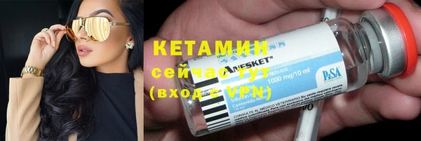 стафф Богданович