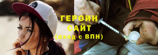 стафф Богданович