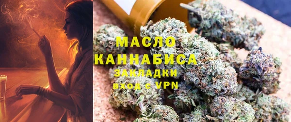 стафф Богданович