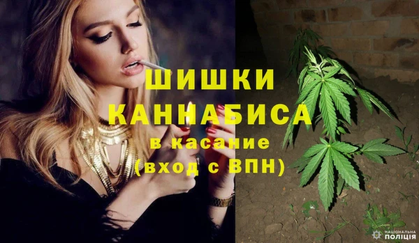 спайс Сафоново