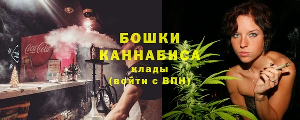 мет Богородск