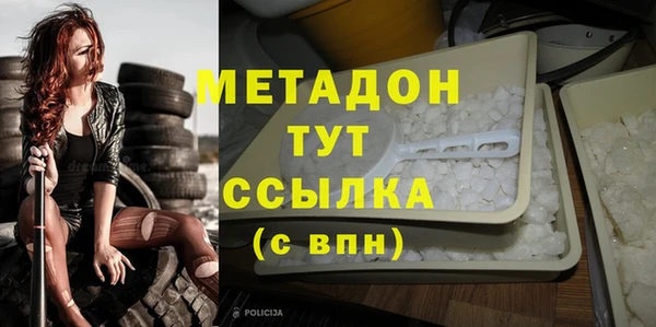 стафф Богданович