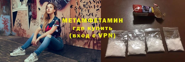 дживик Богородицк