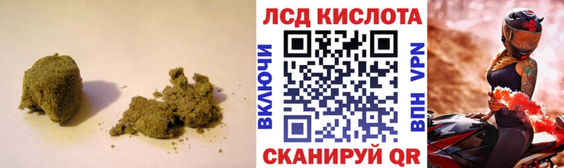 omg   Наро-Фоминск  Лсд 25 экстази кислота 